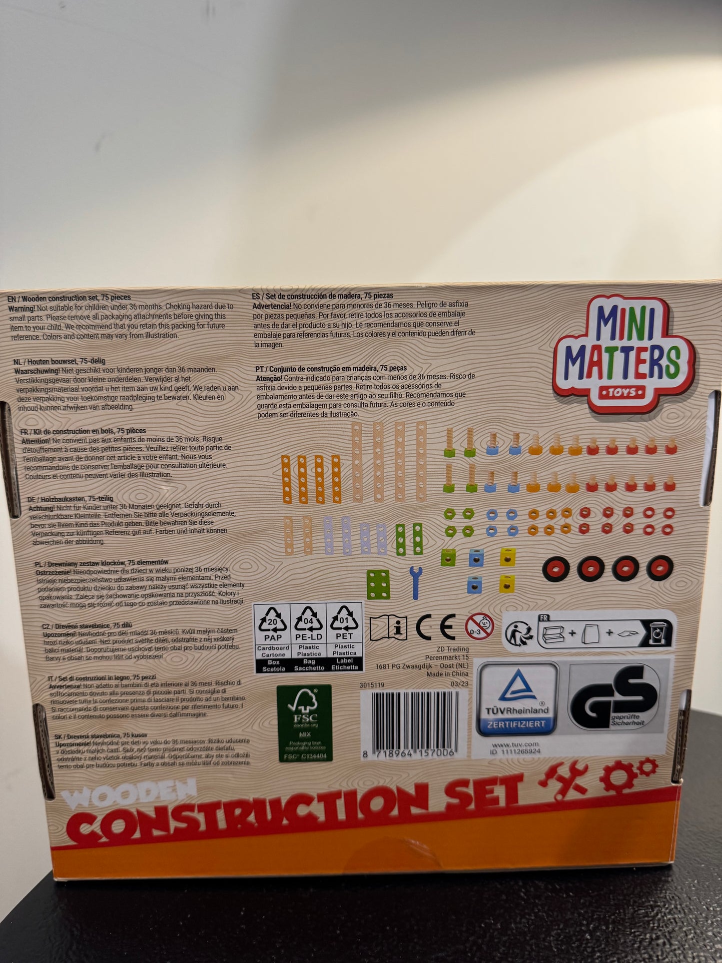 Jeu de construction en bois (75 pièces)